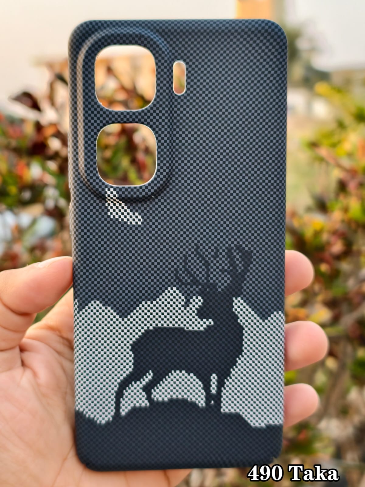 IQOO Neo 10 Carbon Fiber Texture Deer Case